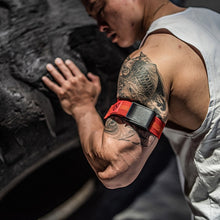 Load image into Gallery viewer, Swag Arm Flex Training Bands
